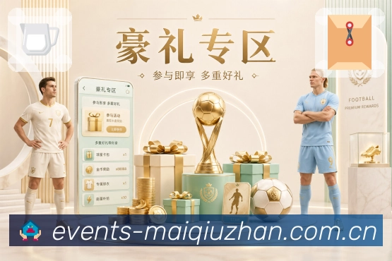 奖项证书